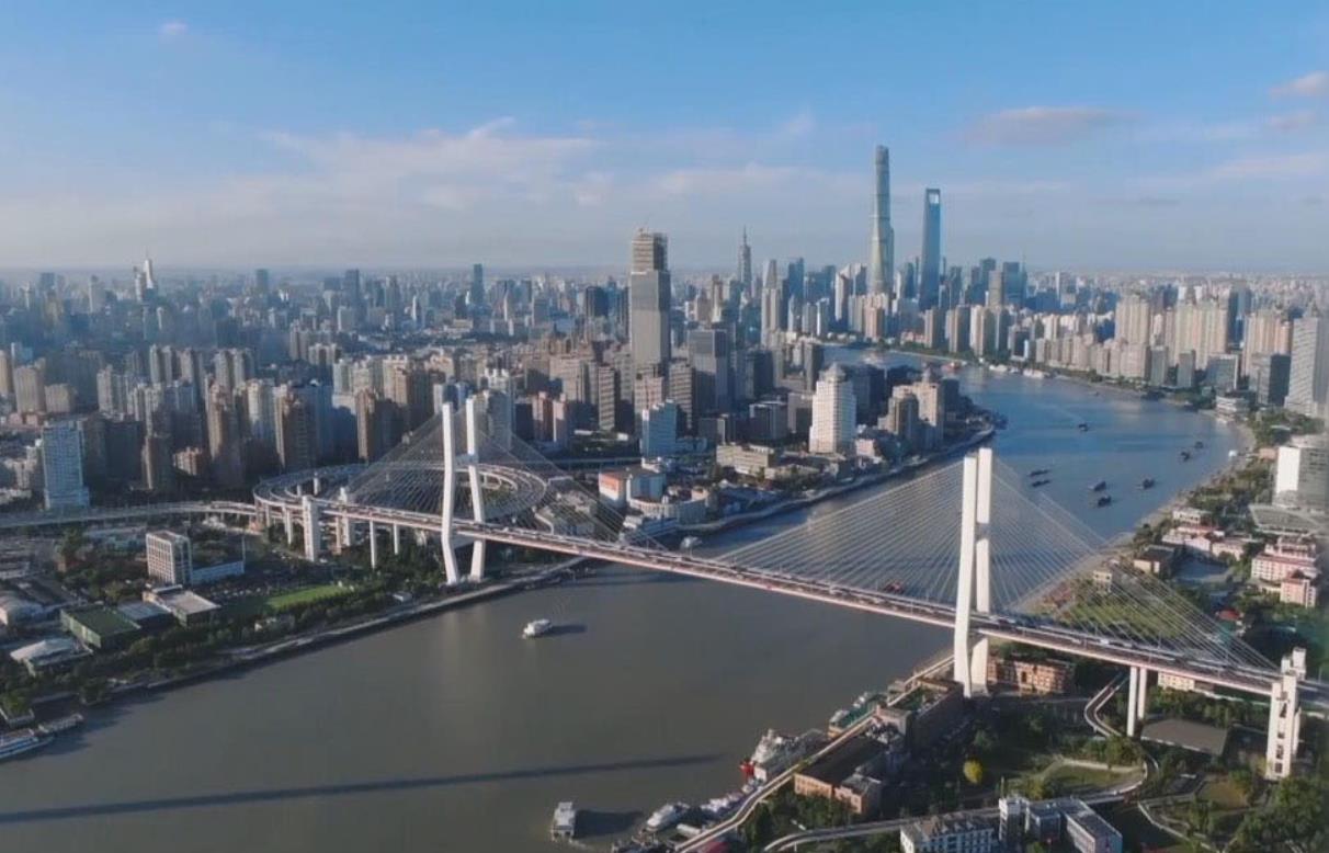 时政微观察｜以宏伟蓝图引领高质量发展